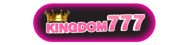 kingdom777 สล็อตออนไลน์